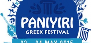 Paniyiri Festival