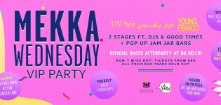 Mekka Wednesday Races VIP Party